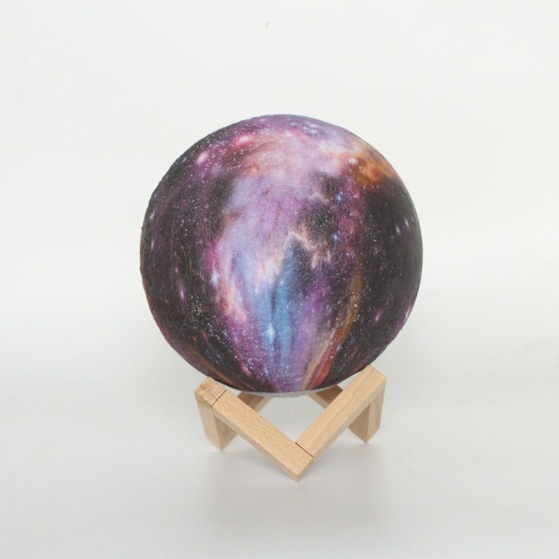 Galaxy Moon Lamp - Nova Lights